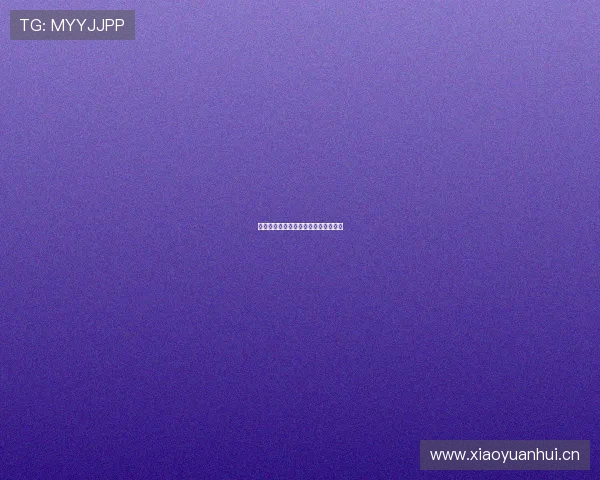 直播伴侣官方下载地址及安装教程详解