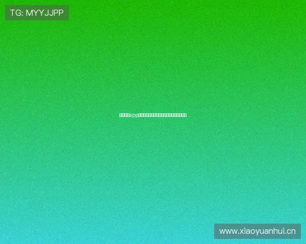 雷火竞技app下载官网最新版下载及最新活动资讯全攻略